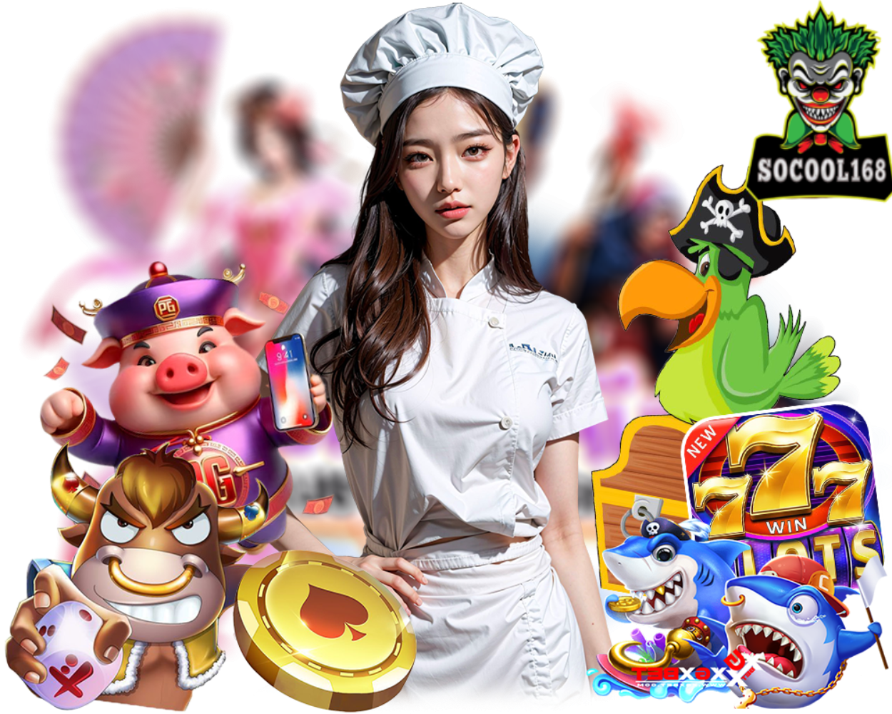 SOCOOL168 ฝากถอนไม่ต้องแนบสลิป